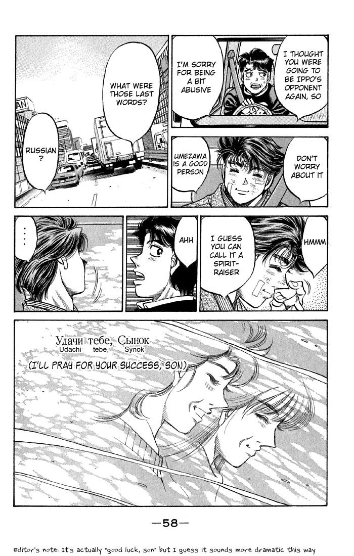Read Hajime no Ippo Fighting Spirit EN Manga Online