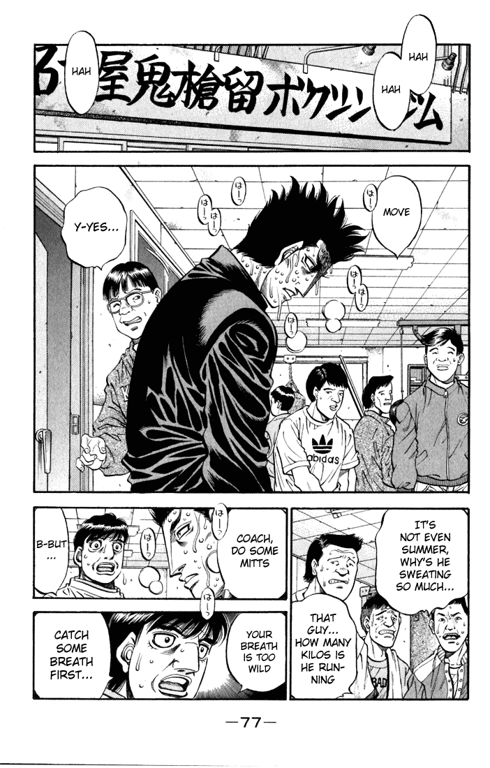 Read Hajime no Ippo Fighting Spirit EN Manga Online