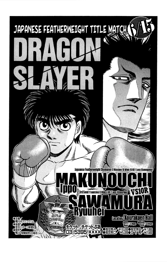 Read Hajime no Ippo Fighting Spirit EN Manga Online