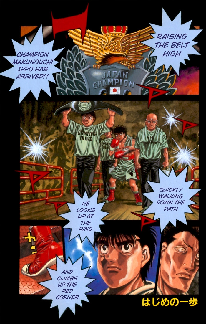 Read Hajime no Ippo Fighting Spirit EN Manga Online