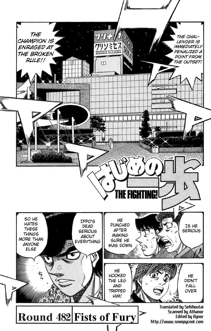 Read Hajime no Ippo Fighting Spirit EN Manga Online