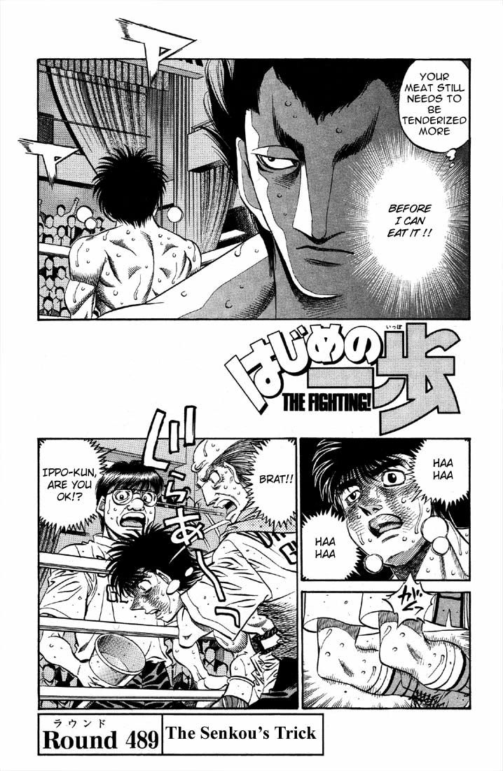 Read Hajime no Ippo Fighting Spirit EN Manga Online