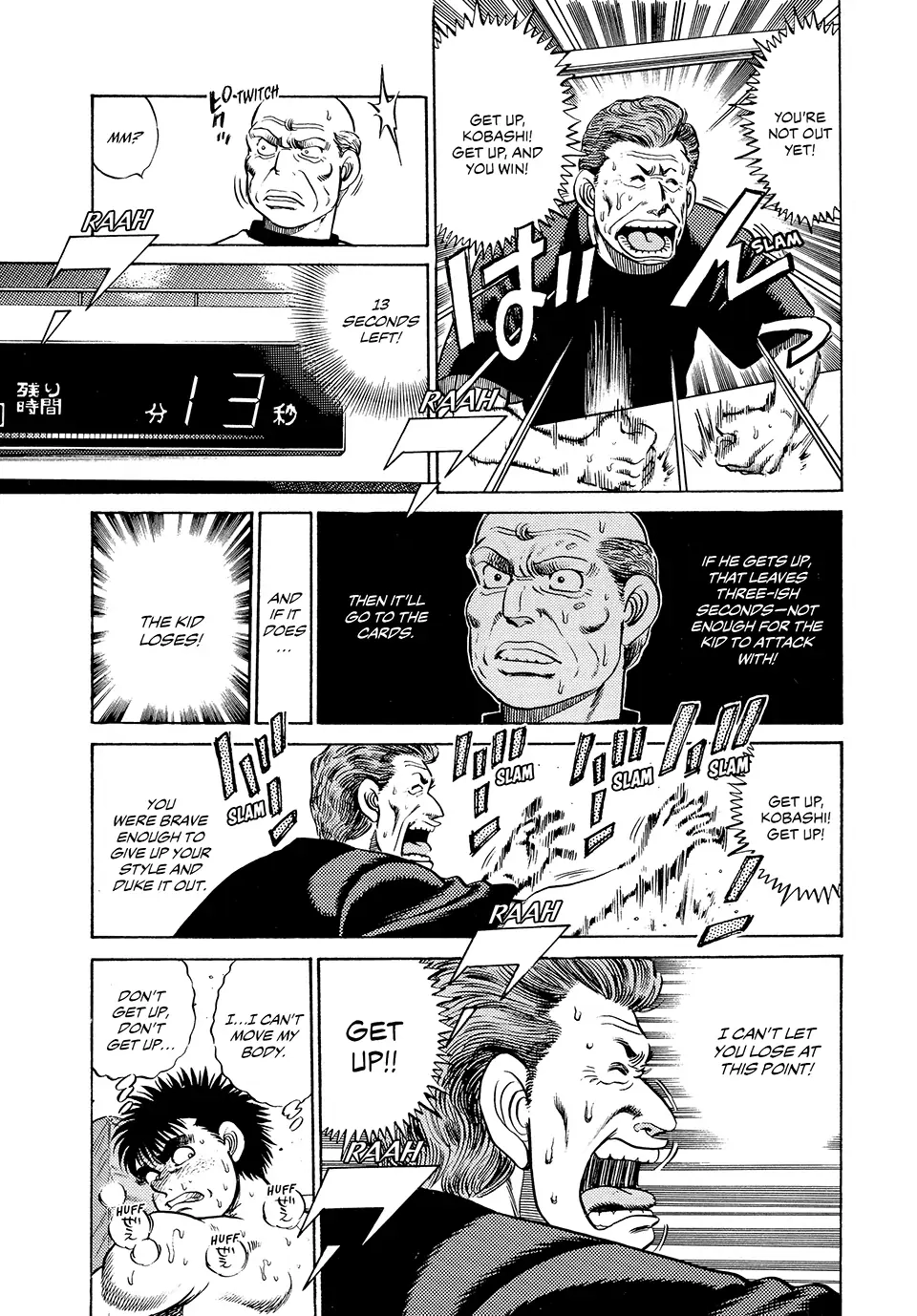 Read Hajime no Ippo Fighting Spirit EN Manga Online
