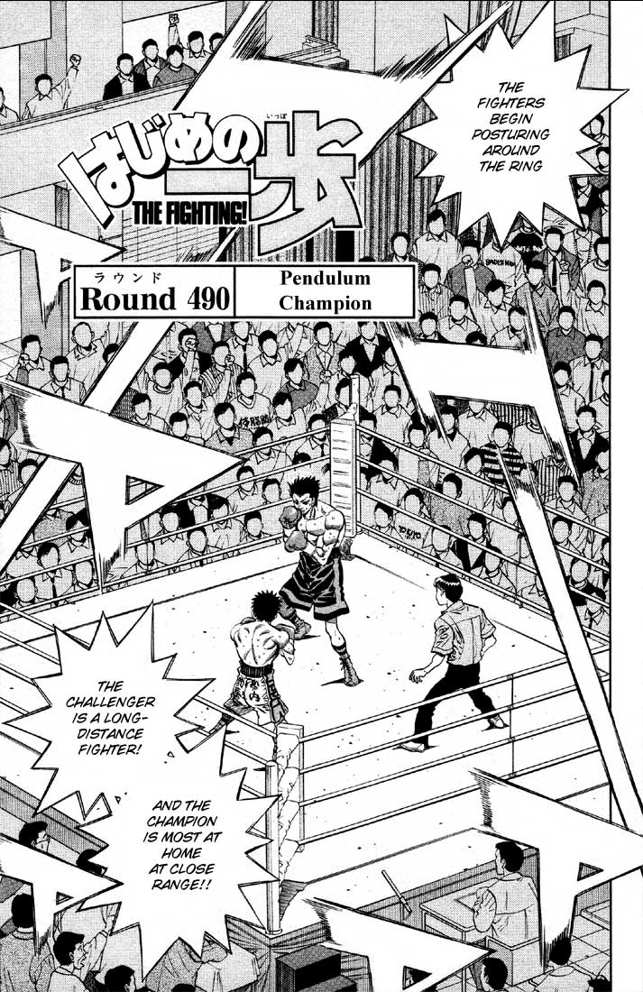 Read Hajime no Ippo Fighting Spirit EN Manga Online
