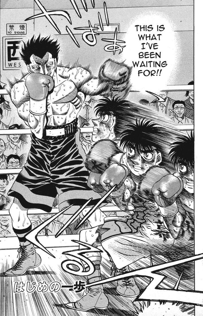 Read Hajime no Ippo Fighting Spirit EN Manga Online