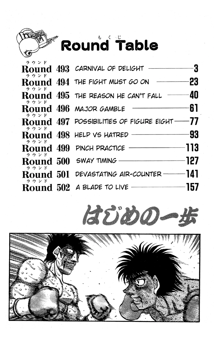 Read Hajime no Ippo Fighting Spirit EN Manga Online