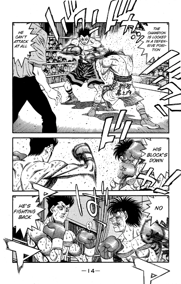 Read Hajime no Ippo Fighting Spirit EN Manga Online