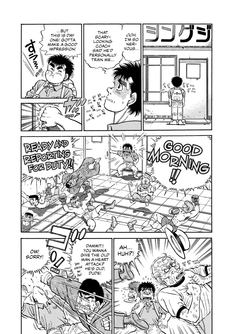 Read Hajime no Ippo Fighting Spirit EN Manga Online