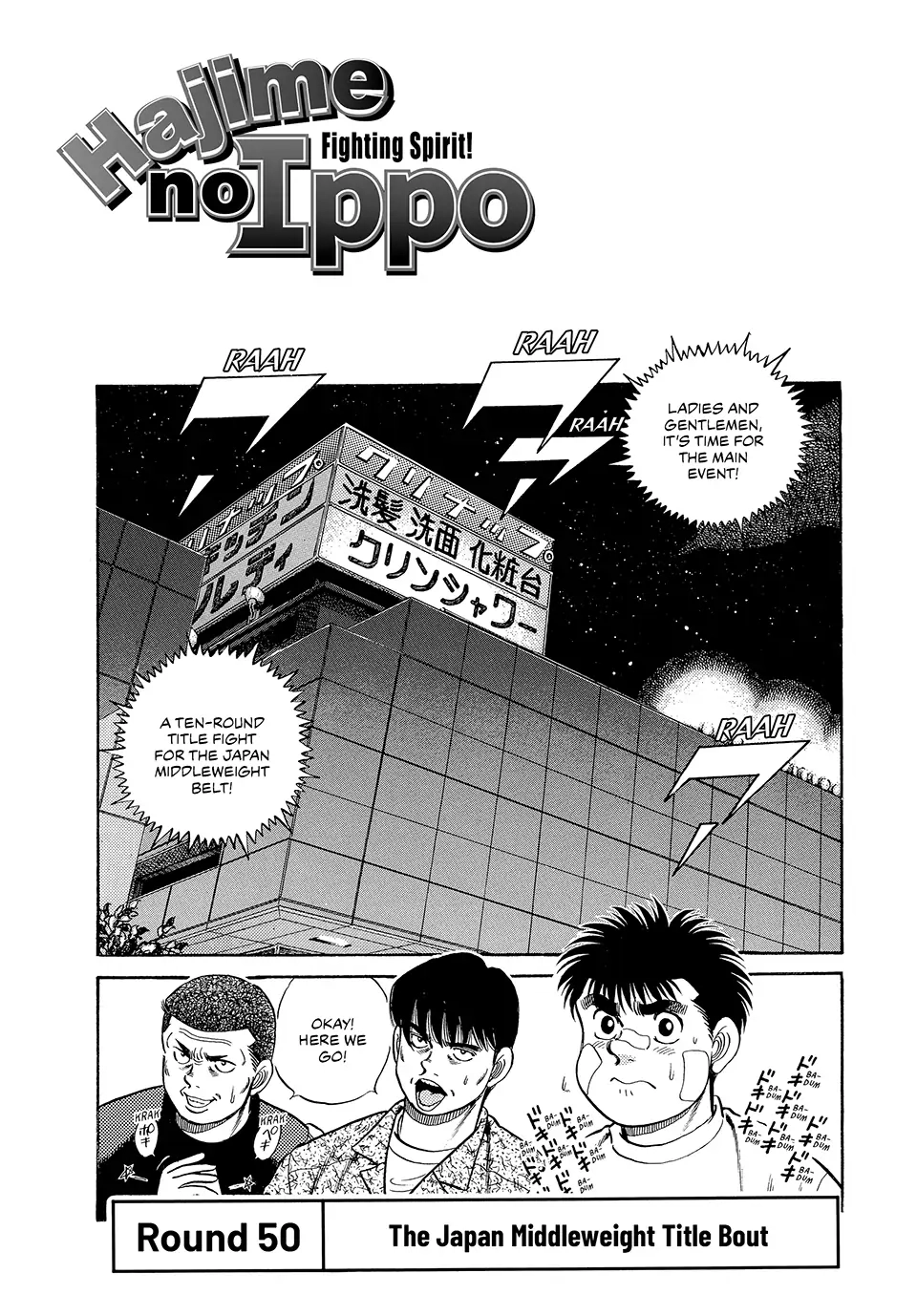 Read Hajime no Ippo Fighting Spirit EN Manga Online