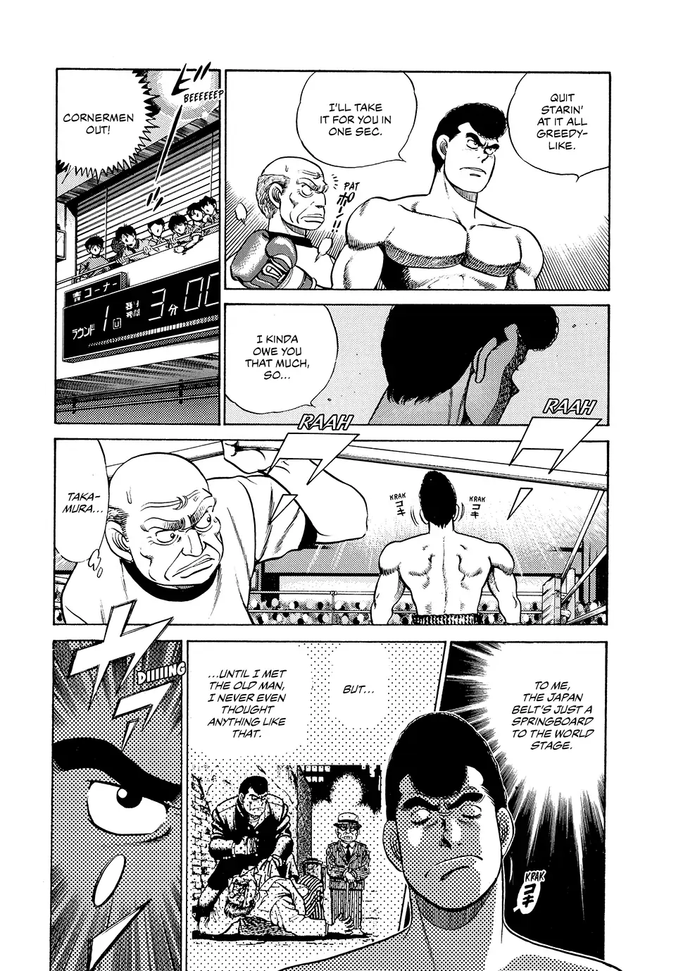 Read Hajime no Ippo Fighting Spirit EN Manga Online