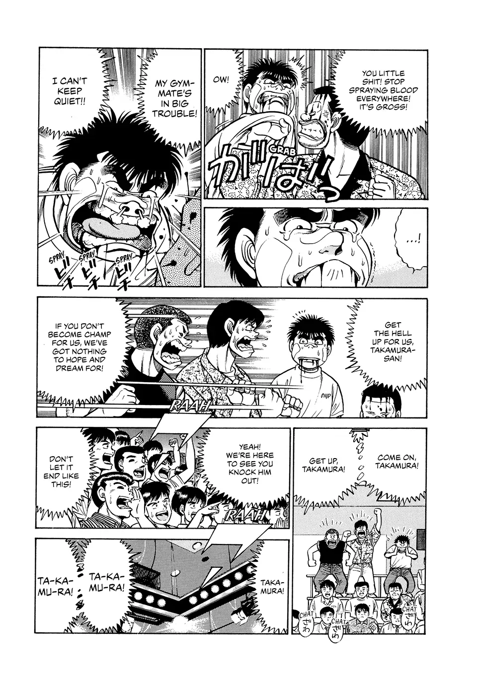 Read Hajime no Ippo Fighting Spirit EN Manga Online
