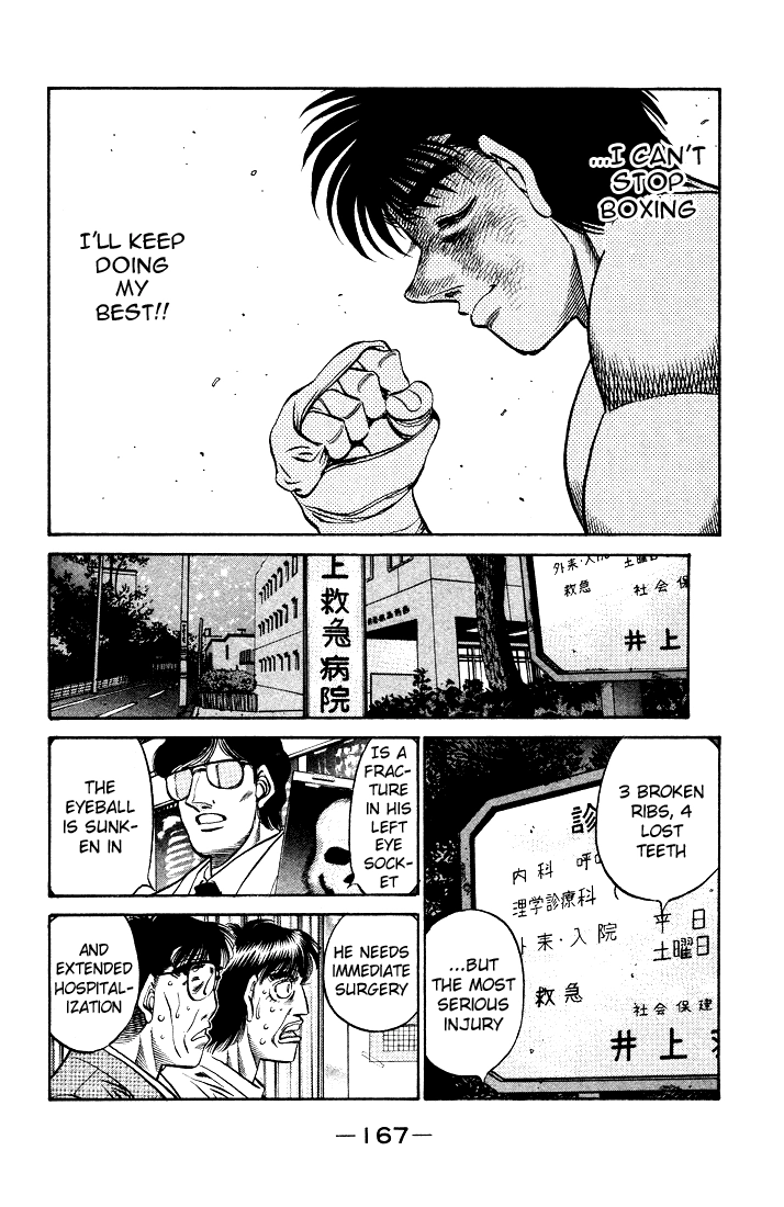 Read Hajime no Ippo Fighting Spirit EN Manga Online