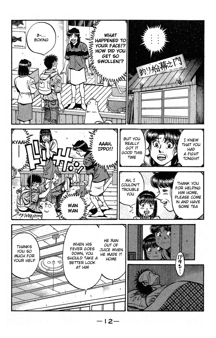 Read Hajime no Ippo Fighting Spirit EN Manga Online