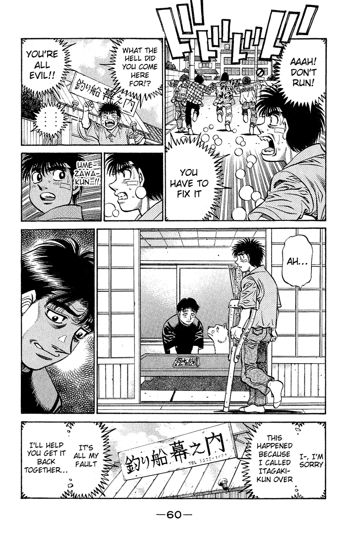 Read Hajime no Ippo Fighting Spirit EN Manga Online