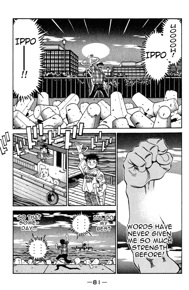 Read Hajime no Ippo Fighting Spirit EN Manga Online