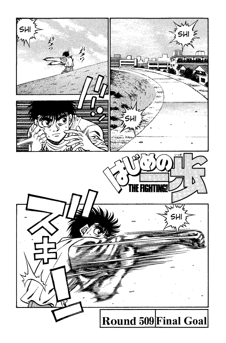 Read Hajime no Ippo Fighting Spirit EN Manga Online