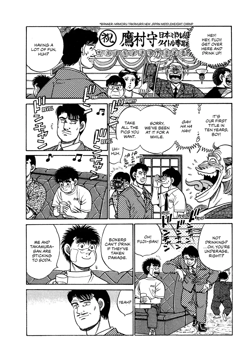 Read Hajime no Ippo Fighting Spirit EN Manga Online