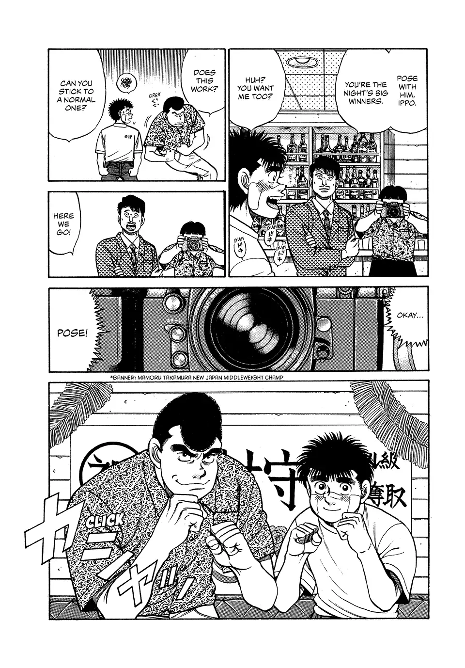 Read Hajime no Ippo Fighting Spirit EN Manga Online