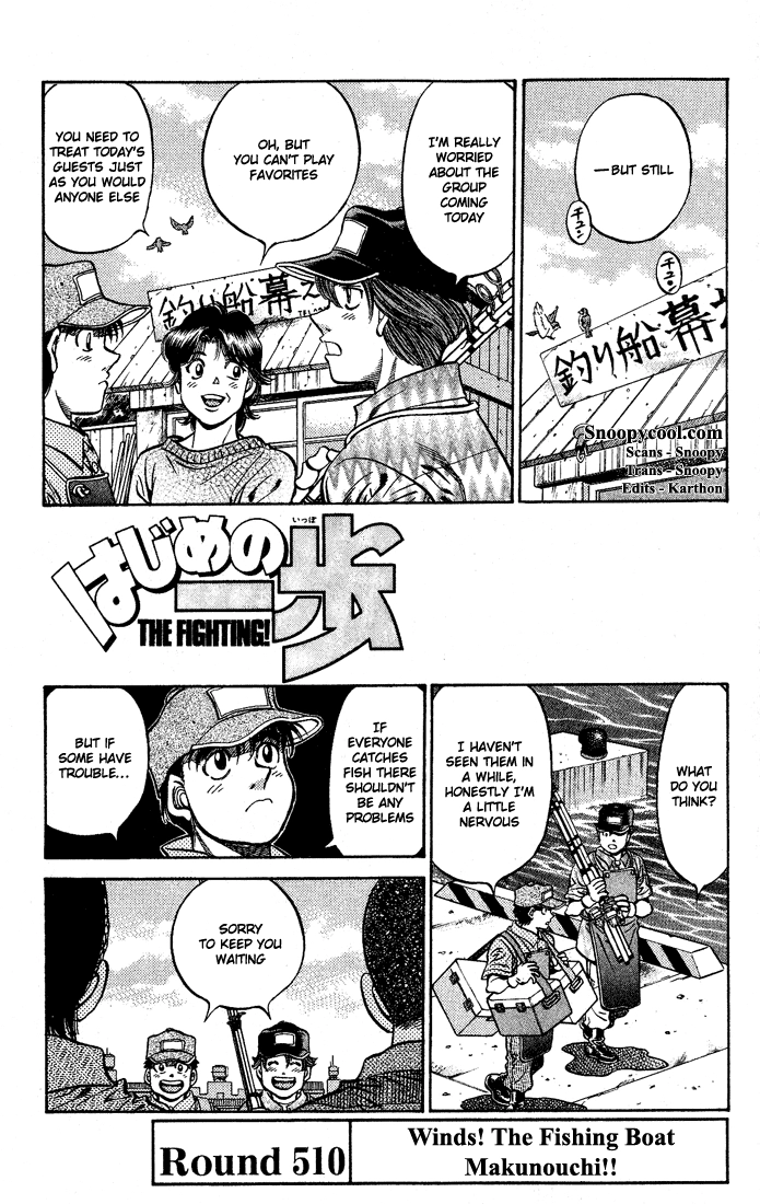 Read Hajime no Ippo Fighting Spirit EN Manga Online
