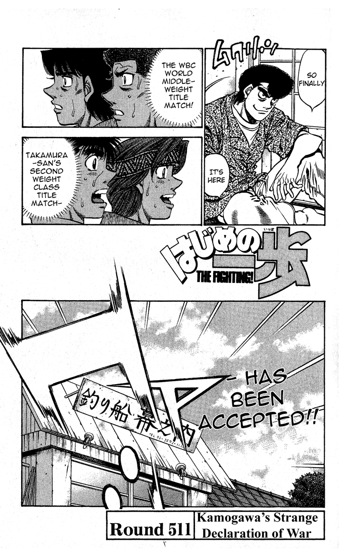 Read Hajime no Ippo Fighting Spirit EN Manga Online