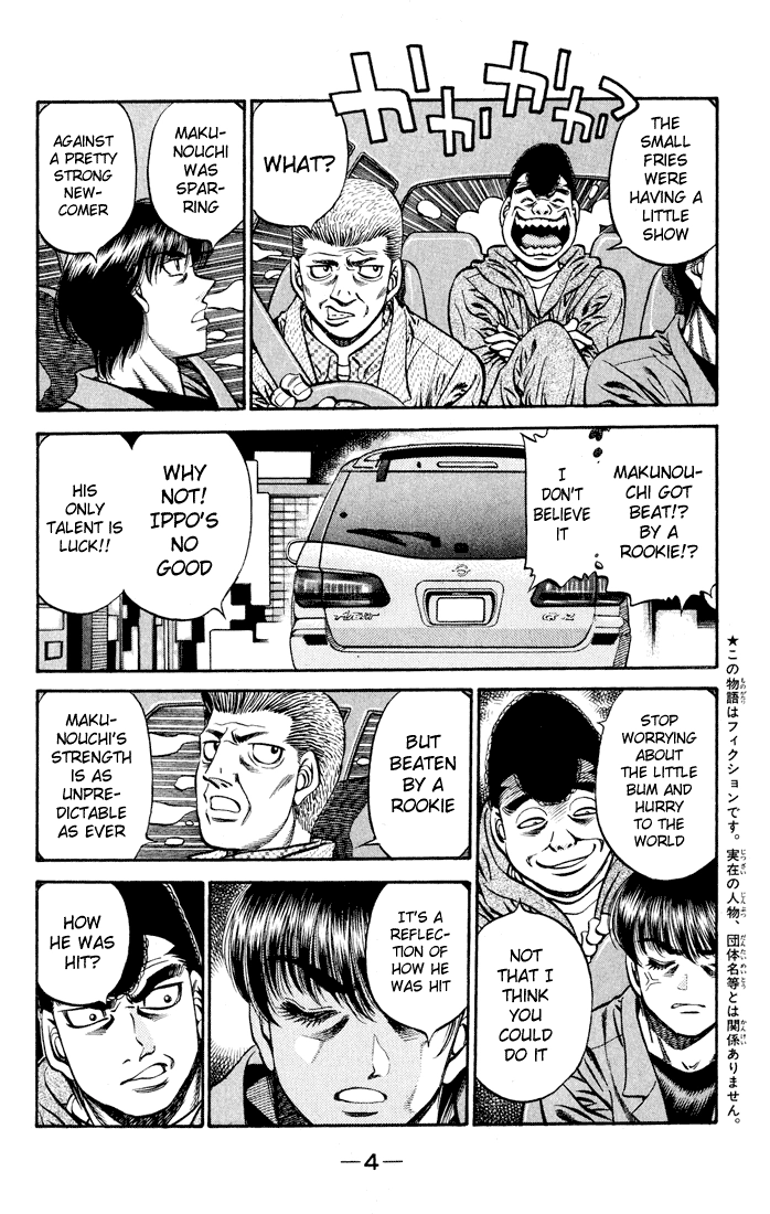 Read Hajime no Ippo Fighting Spirit EN Manga Online