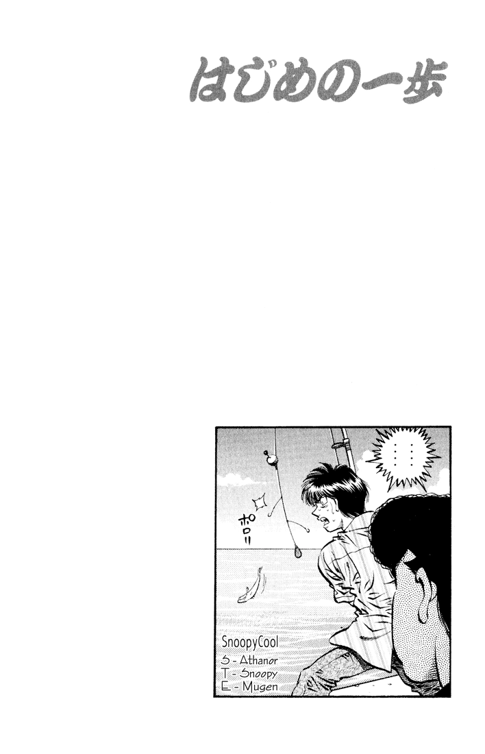 Read Hajime no Ippo Fighting Spirit EN Manga Online