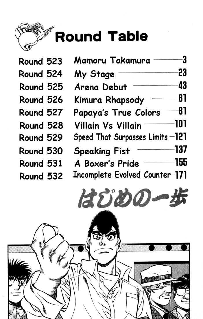 Read Hajime no Ippo Fighting Spirit EN Manga Online