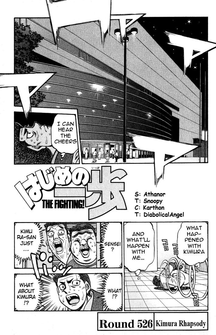 Read Hajime no Ippo Fighting Spirit EN Manga Online