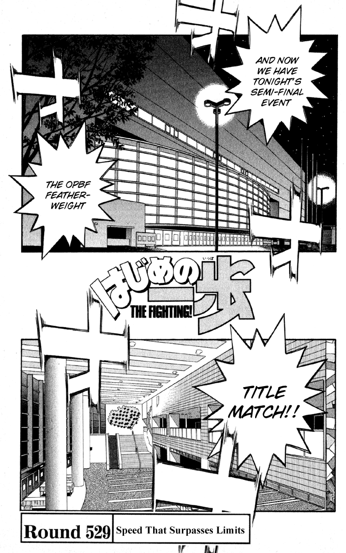 Read Hajime no Ippo Fighting Spirit EN Manga Online