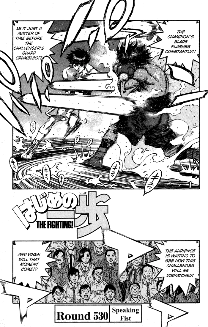 Read Hajime no Ippo Fighting Spirit EN Manga Online