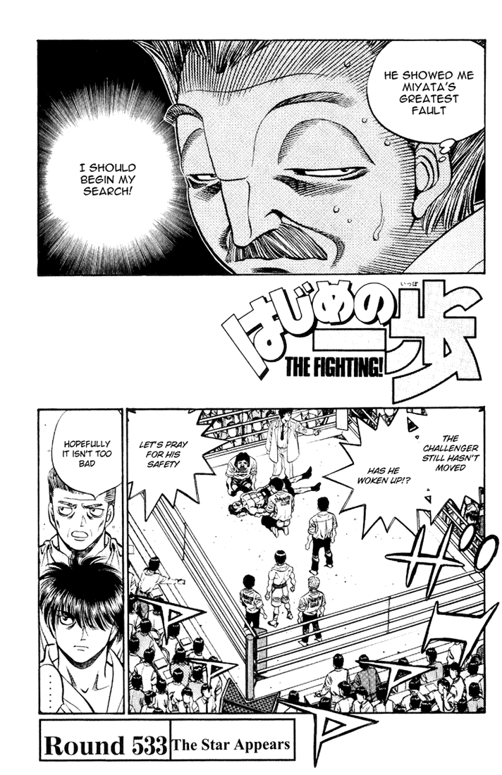 Read Hajime no Ippo Fighting Spirit EN Manga Online