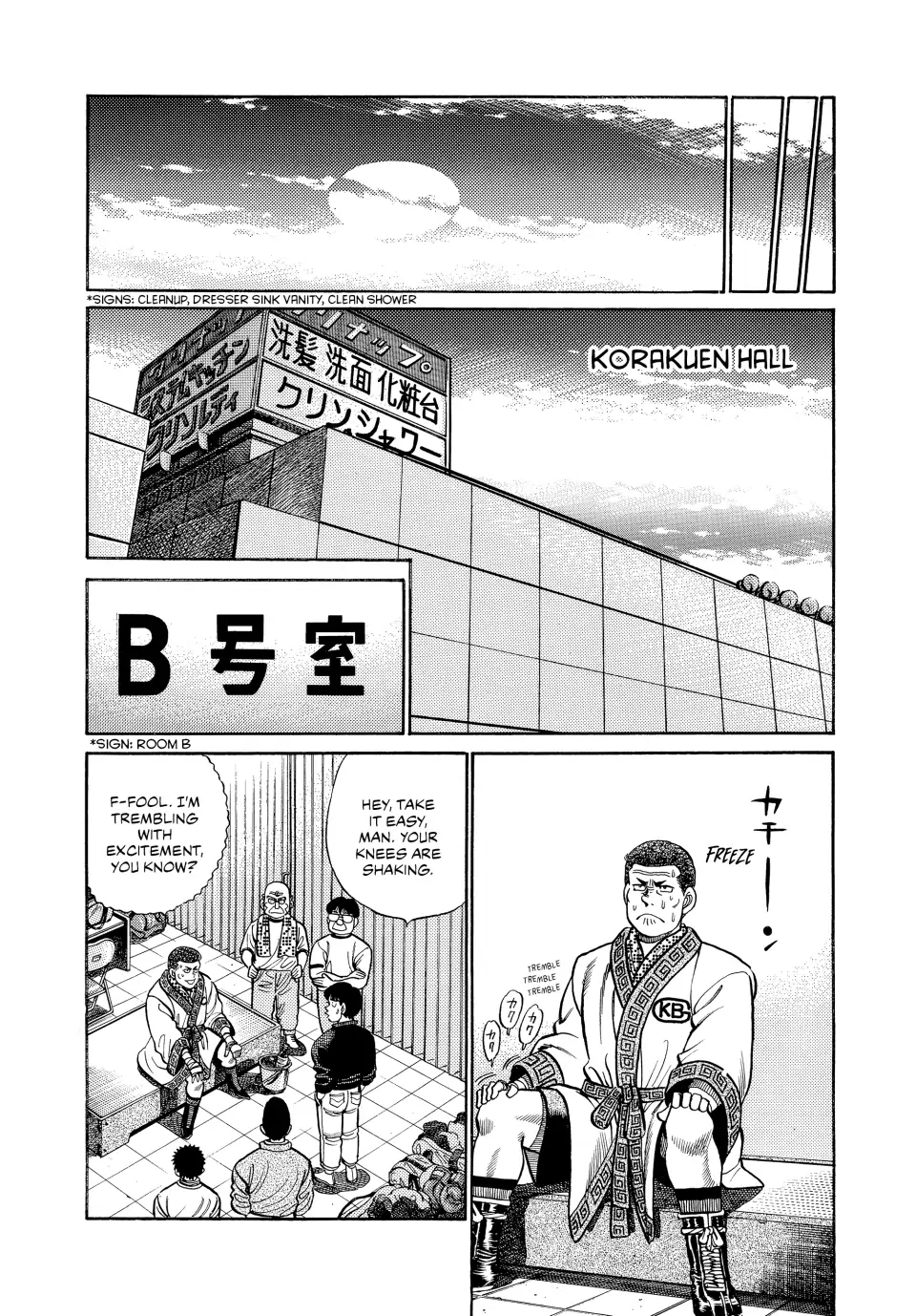 Read Hajime no Ippo Fighting Spirit EN Manga Online