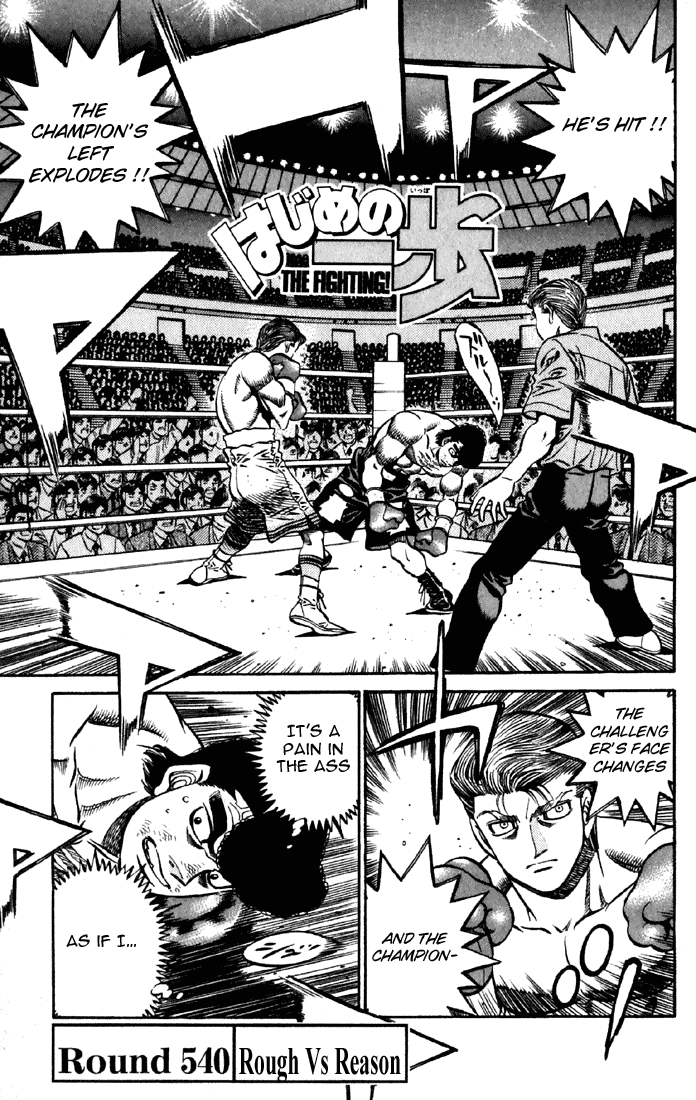 Read Hajime no Ippo Fighting Spirit EN Manga Online
