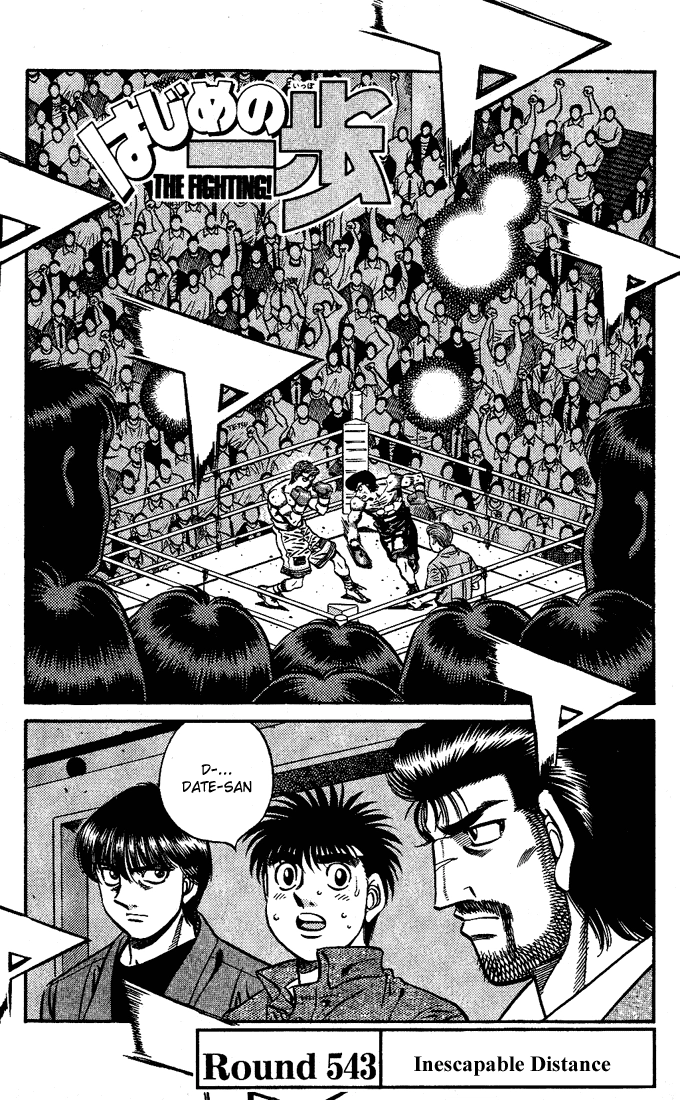 Read Hajime no Ippo Fighting Spirit EN Manga Online
