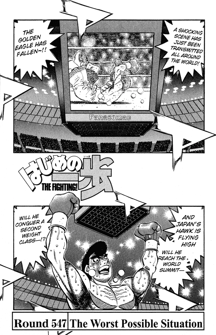 Read Hajime no Ippo Fighting Spirit EN Manga Online