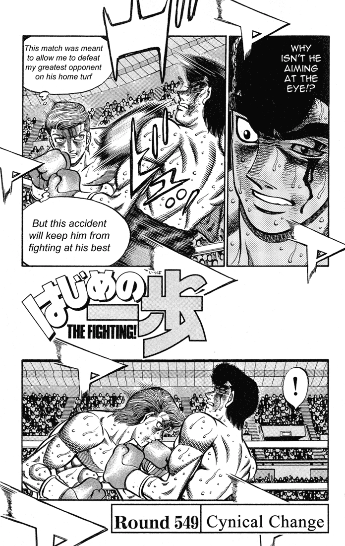 Read Hajime no Ippo Fighting Spirit EN Manga Online
