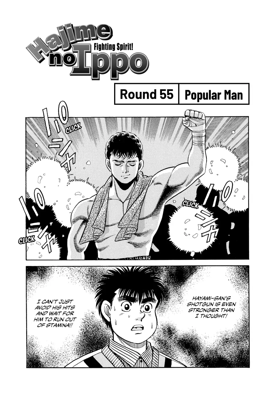 Read Hajime no Ippo Fighting Spirit EN Manga Online