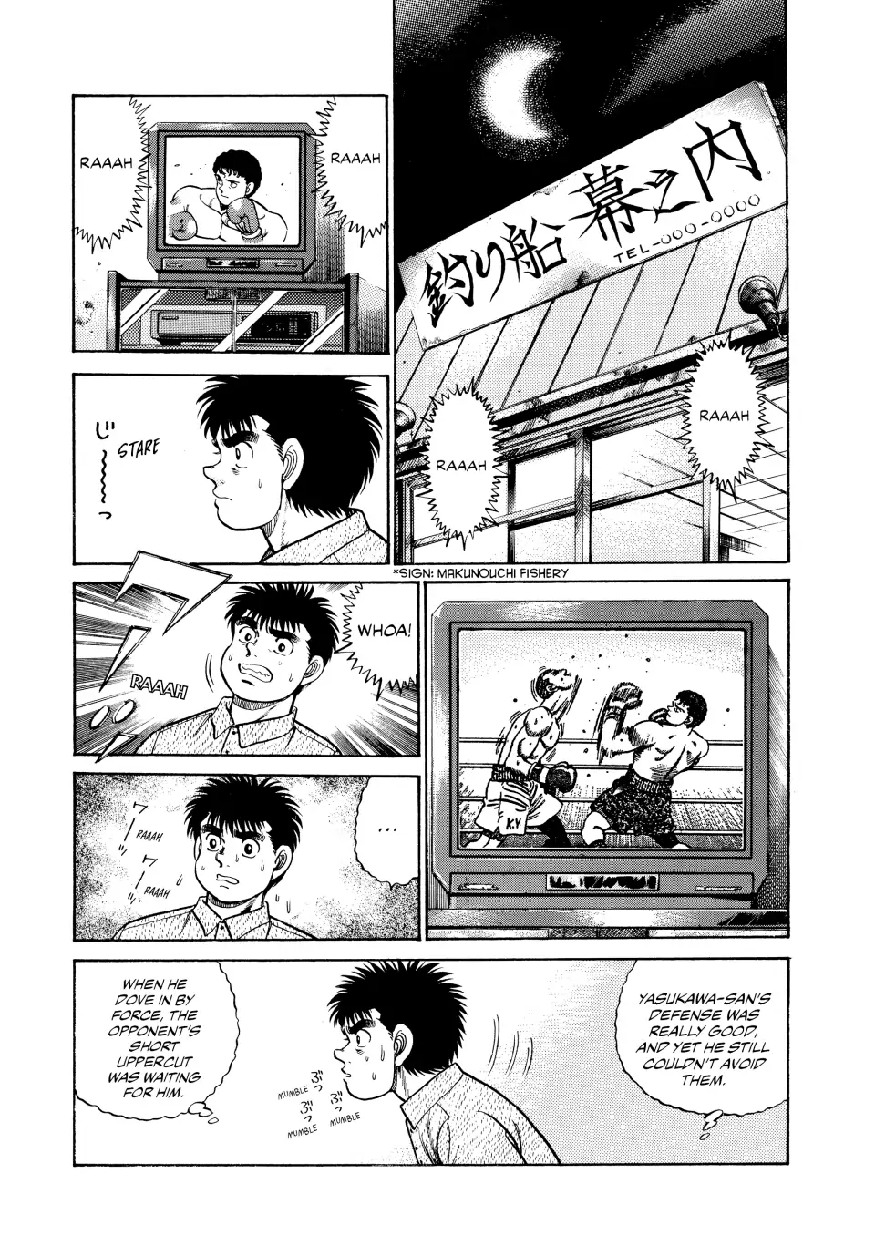 Read Hajime no Ippo Fighting Spirit EN Manga Online