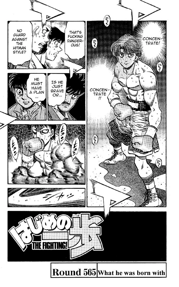 Read Hajime no Ippo Fighting Spirit EN Manga Online