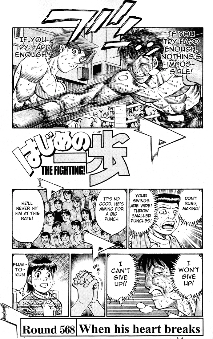 Read Hajime no Ippo Fighting Spirit EN Manga Online