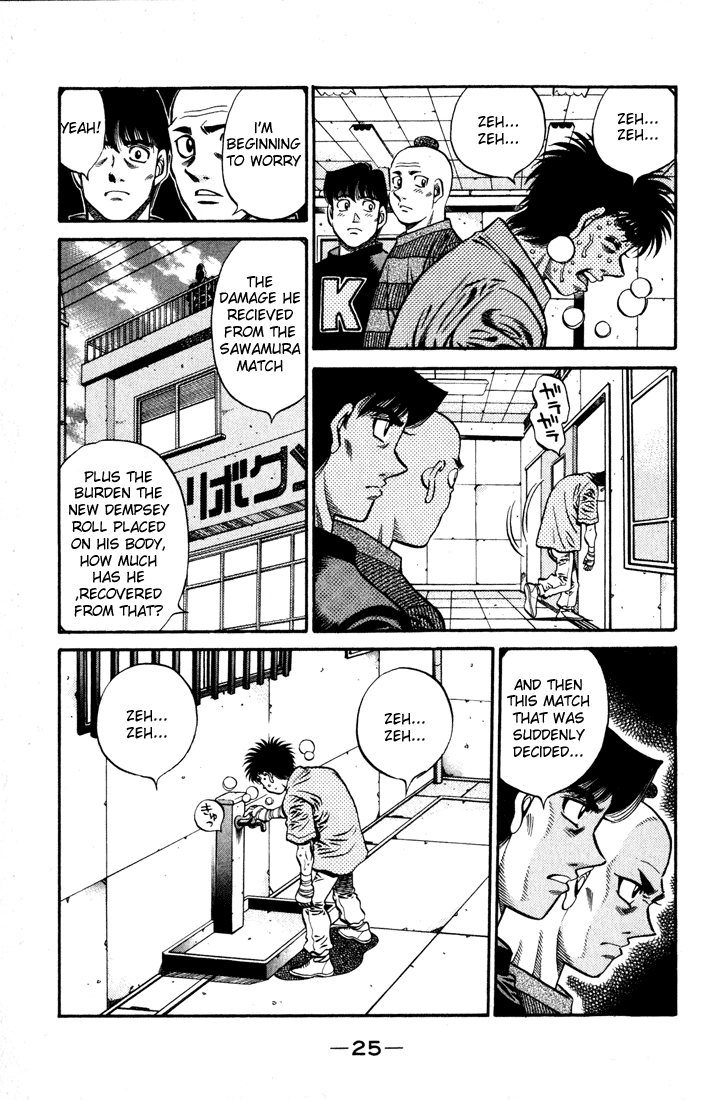 Read Hajime no Ippo Fighting Spirit EN Manga Online