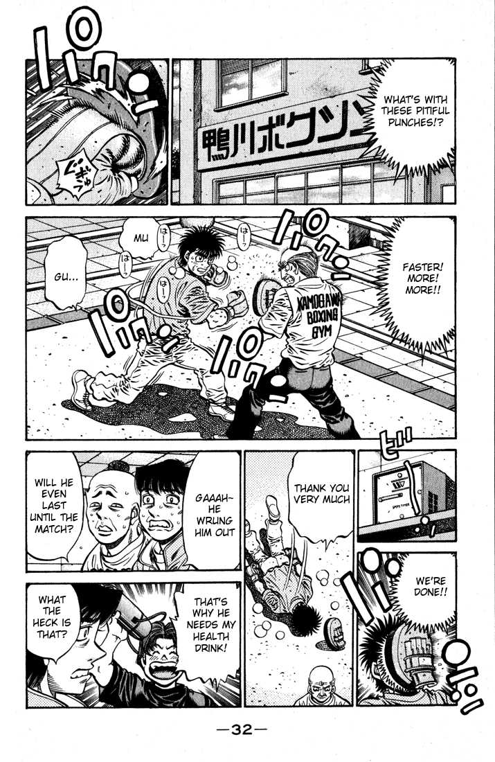 Read Hajime no Ippo Fighting Spirit EN Manga Online