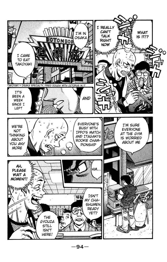 Read Hajime no Ippo Fighting Spirit EN Manga Online