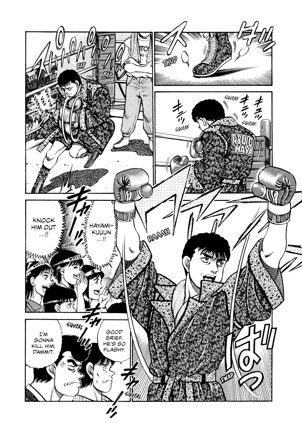 Read Hajime no Ippo Fighting Spirit EN Manga Online