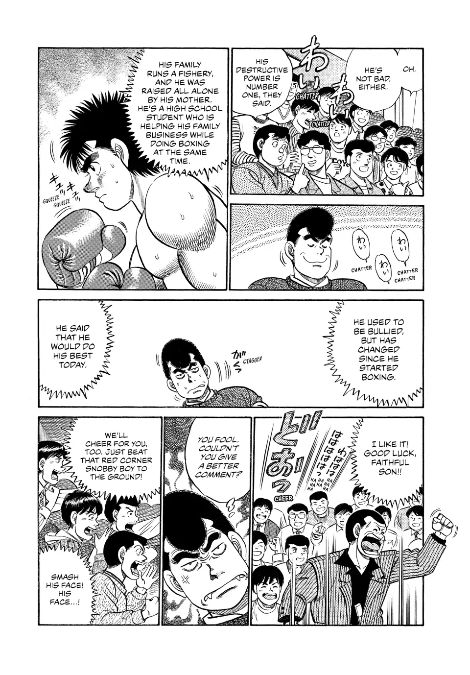 Read Hajime no Ippo Fighting Spirit EN Manga Online