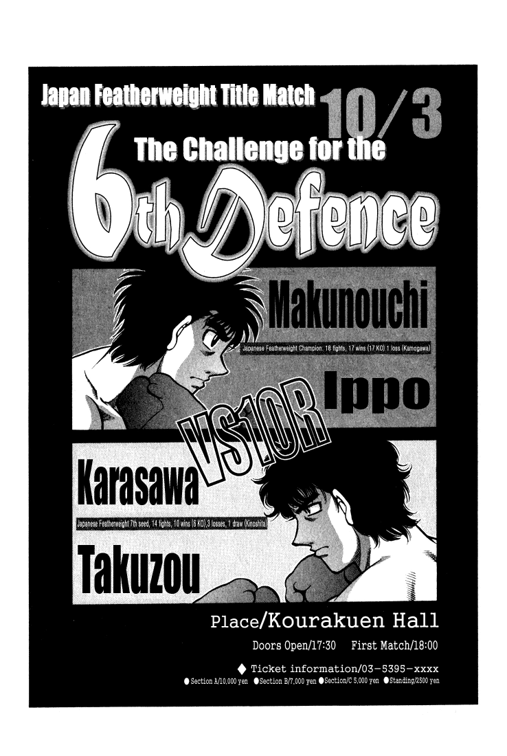 Read Hajime no Ippo Fighting Spirit EN Manga Online