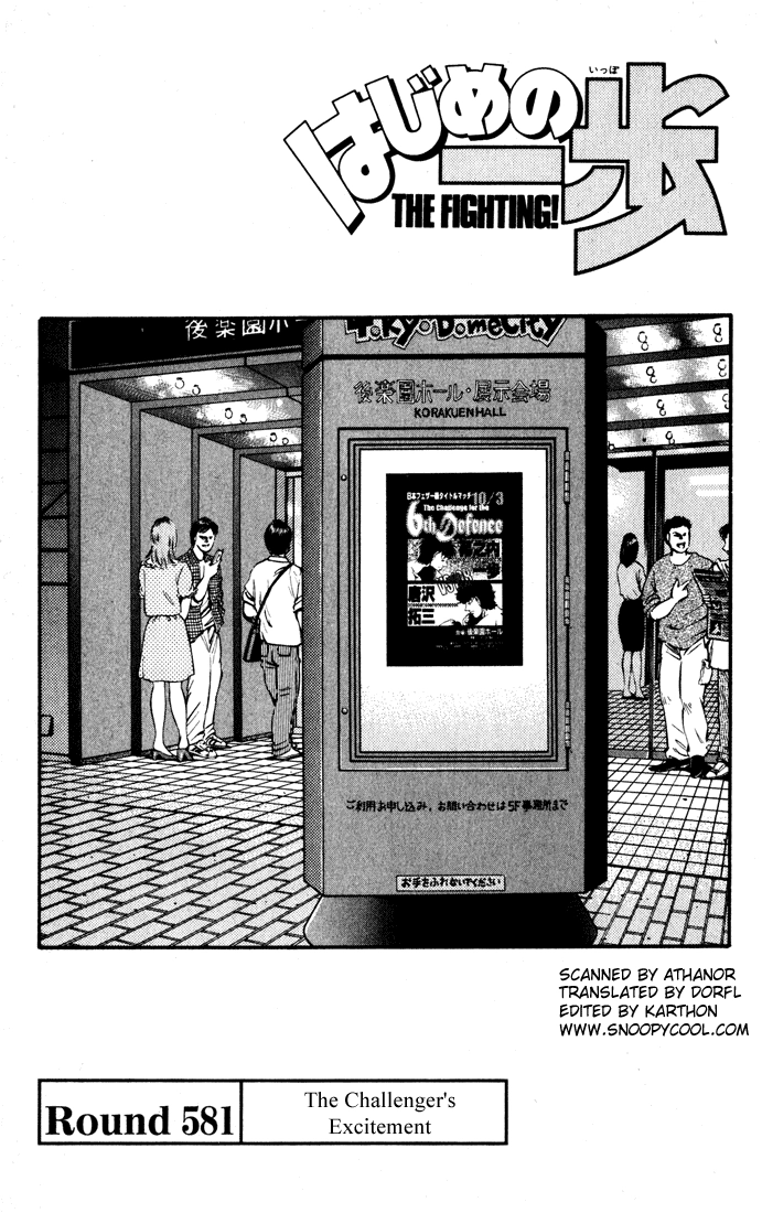 Read Hajime no Ippo Fighting Spirit EN Manga Online