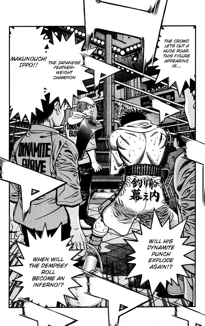 Read Hajime no Ippo Fighting Spirit EN Manga Online