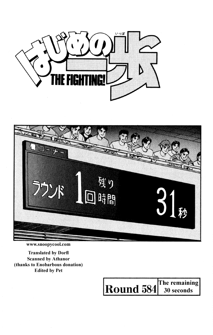 Read Hajime no Ippo Fighting Spirit EN Manga Online