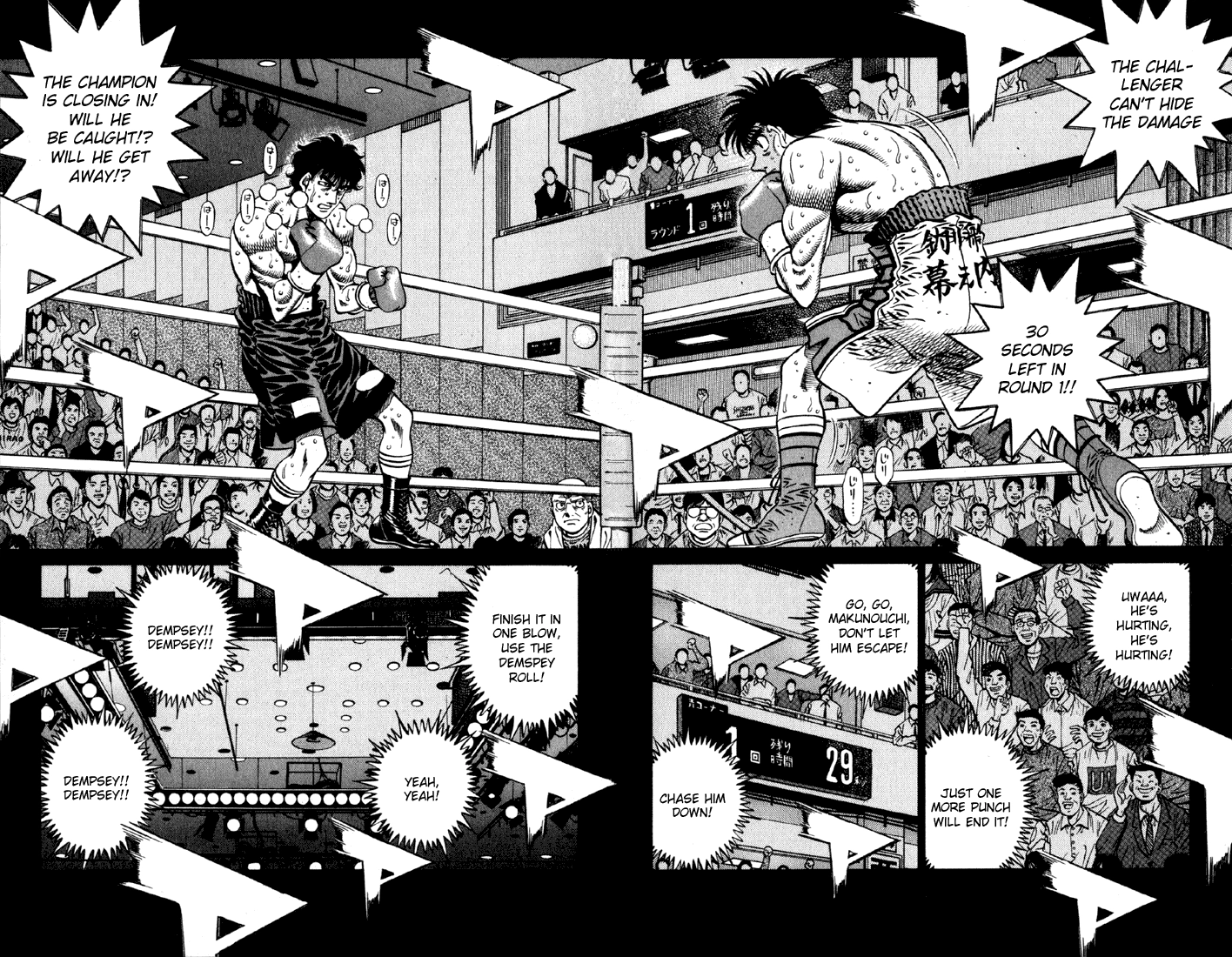 Read Hajime no Ippo Fighting Spirit EN Manga Online